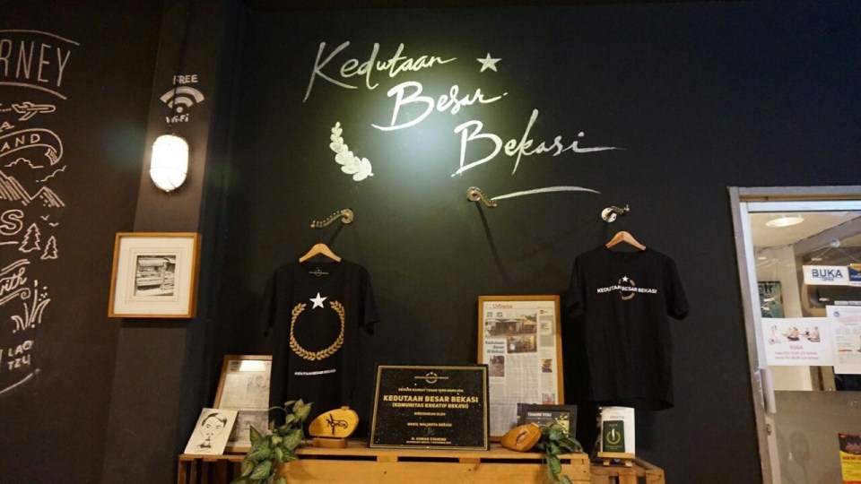 ruangan-kedubes-bekasi