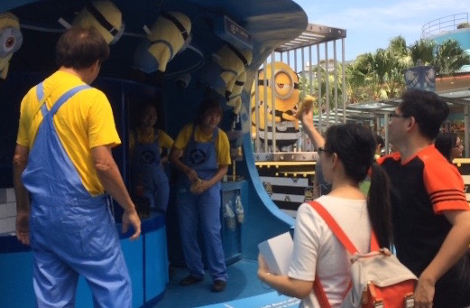minion-carnival-game